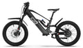 Revvi 20" Plus - Electric Bike