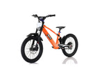 Revvi 20″ Electric Bike